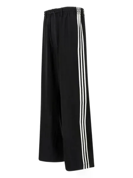 Track Pants with Side Stripe